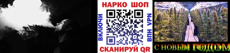 Купить наркотик аптеки Гуково Alpha-PVP  Конопля  COCAIN 