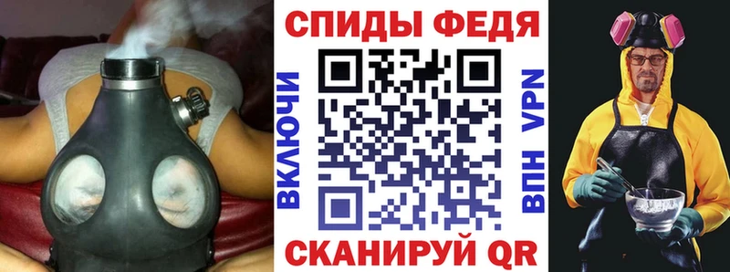 кракен tor  Гуково  АМФЕТАМИН 98% 