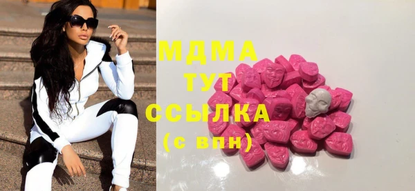 гидропоника Алексеевка