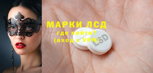 прущие крисы Алзамай