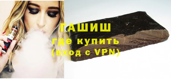 прущие крисы Алзамай