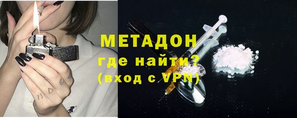 гидропоника Алексеевка