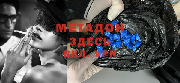 прущие крисы Алзамай