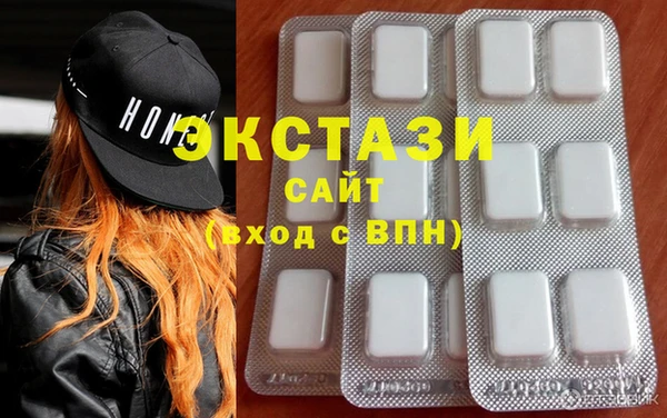 гидропоника Алексеевка