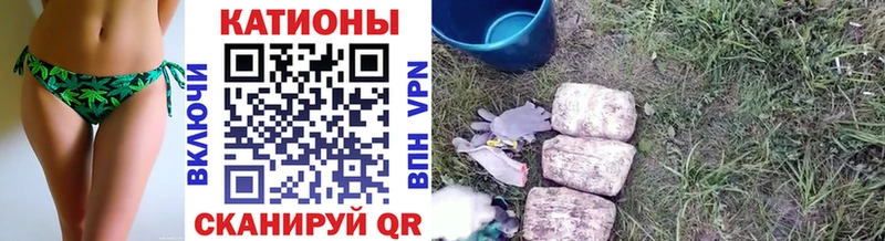 Мефедрон мука Гуково